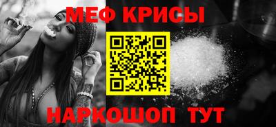 дживик Заволжье