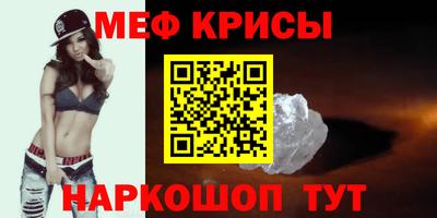 хмурый Жуковский