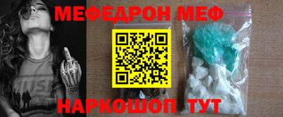дживик Заволжье