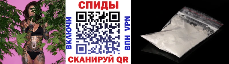 Первитин пудра  даркнет сайт  Махачкала 