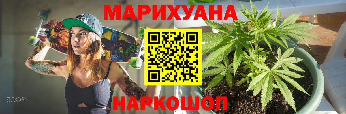 МЕФ Махачкала